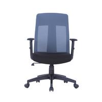 DREHSTUHL Laguna Grau B: 64 cm - Schwarz/Grau, Design, Kunststoff/Textil (64/106/61cm) - MID.YOU