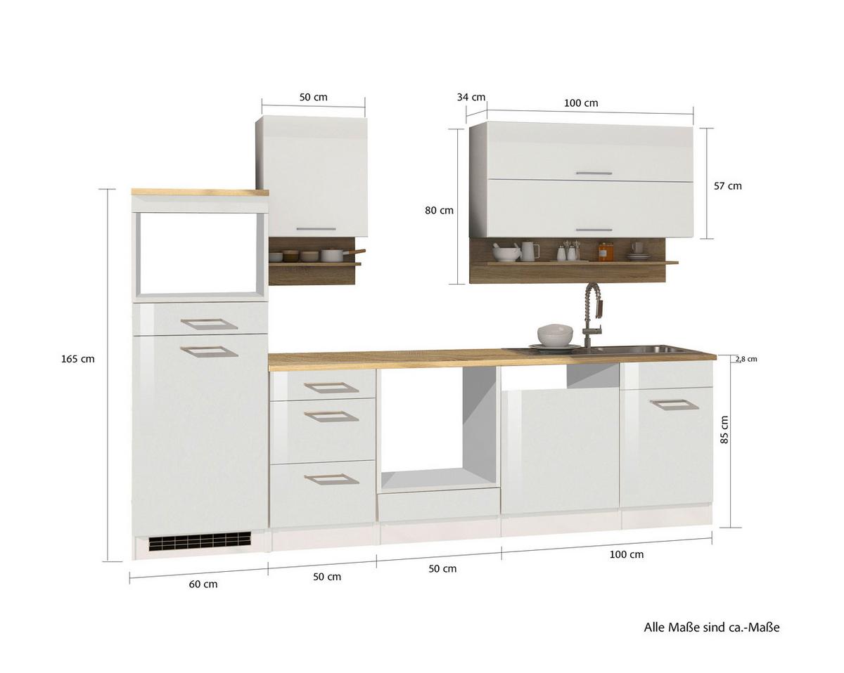 KÜCHENLEERBLOCK Mailand Weiß B: 280 cm - Weiß Hochglanz/Weiß, MODERN, Glas/Holzwerkstoff (280cm) - Held
