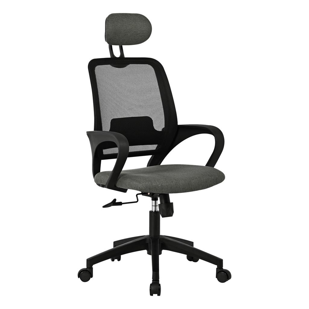 Drehstuhl Billy 2 Grau/Schwarz B: 67 cm