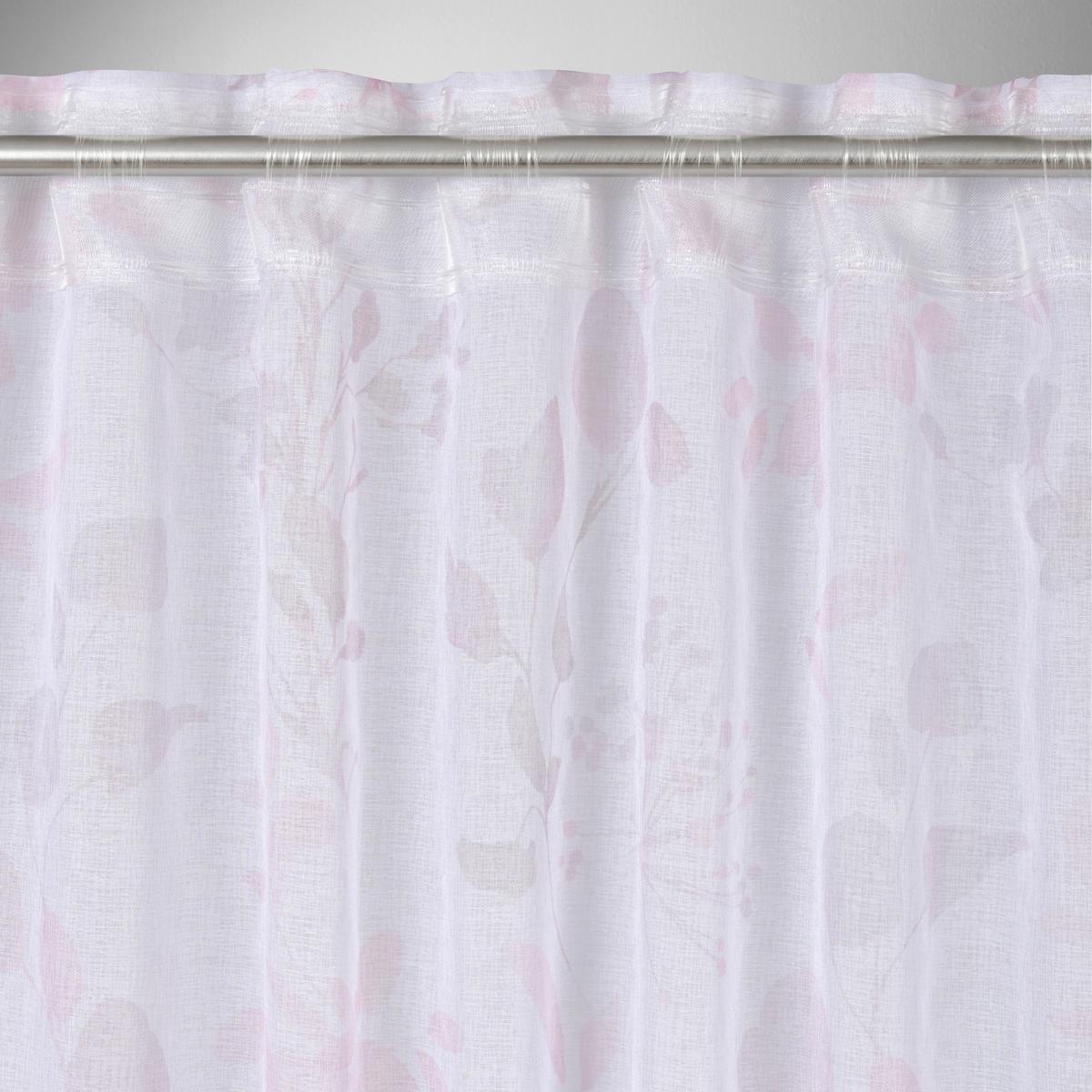 HOTOVÝ ZÁVES OLIVIA - svetloružová, textil (140/245cm) - Mömax