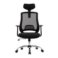 Drehstuhl Florida Schwarz B: 64 cm - Chromfarben/Schwarz, Design, Kunststoff/Textil (64/128/57cm) - MID.YOU