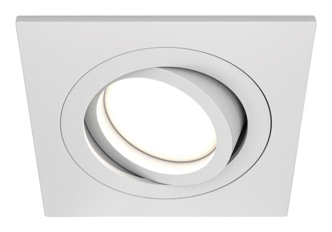 Strahler Atom - Weiß, Basics, Metall (9,2/2,5/9,2cm) - MAYTONI