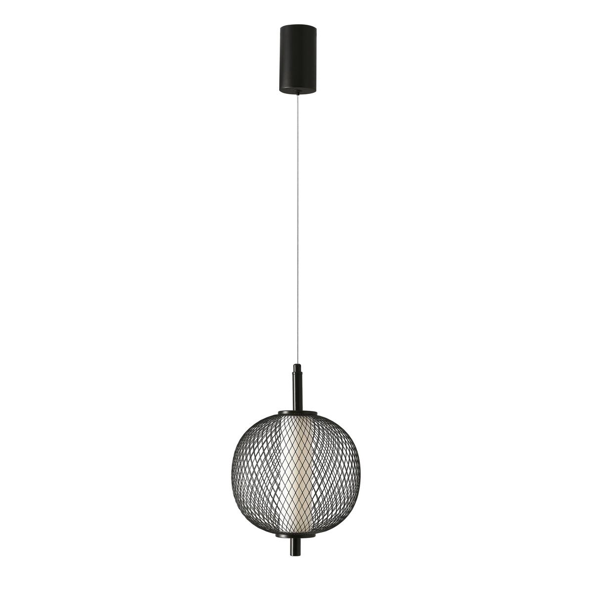 LED-Pendelleuchte 31-35332 Puma - Schwarz/Weiß, Design, Kunststoff/Metall (20/20/140cm)