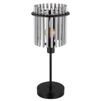 STOJACIA LAMPA GORLEY - čierna/sivá, Trend, kov/sklo (15/37,5cm) - Globo