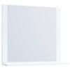 Wandspiegel Lendas Rechteckig 60x65x16,6 cm Weiß - Weiß, MODERN, Holzwerkstoff (60/65/16,6cm) - MID.YOU