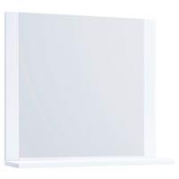 Wandspiegel Lendas Rechteckig 60x65x16,6 cm Weiß - Weiß, MODERN, Holzwerkstoff (60/65/16,6cm) - MID.YOU