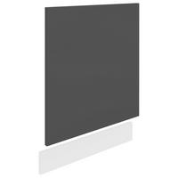 Geschirrspülerfront Esilo Anthrazit/Weiß B: 60 cm - Anthrazit/Weiß, KONVENTIONELL, Holzwerkstoff (60/67/2cm) - MID.YOU