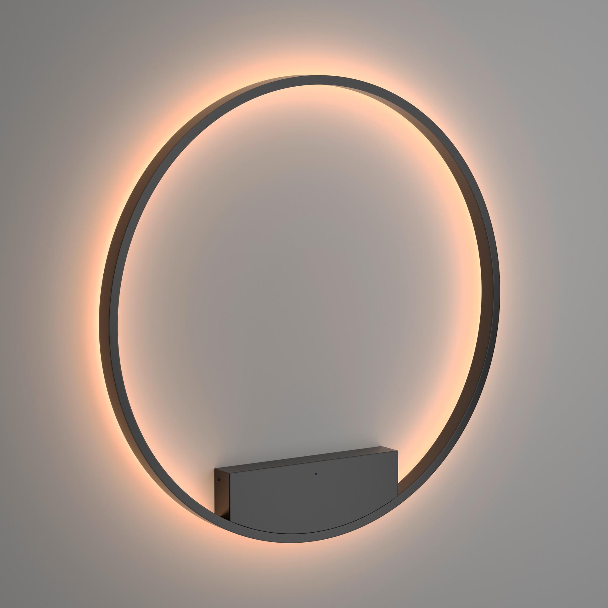 Wandleuchte Rim - Schwarz, Trend, Metall (80/5cm) - MAYTONI