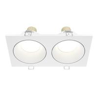 Deckenleuchte Zoom - Weiß, Basics, Metall (17/9/3,6cm) - MAYTONI
