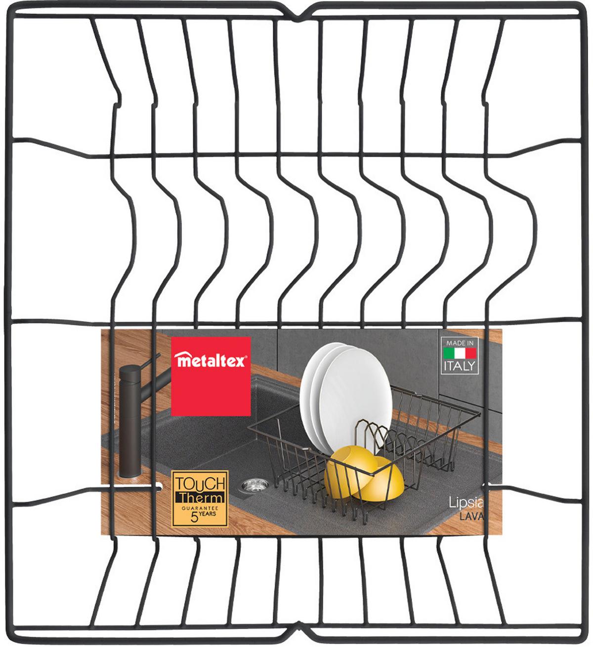 Edényszárító Kosár Lipsia Lava - fekete (33.5/36.5/12cm)