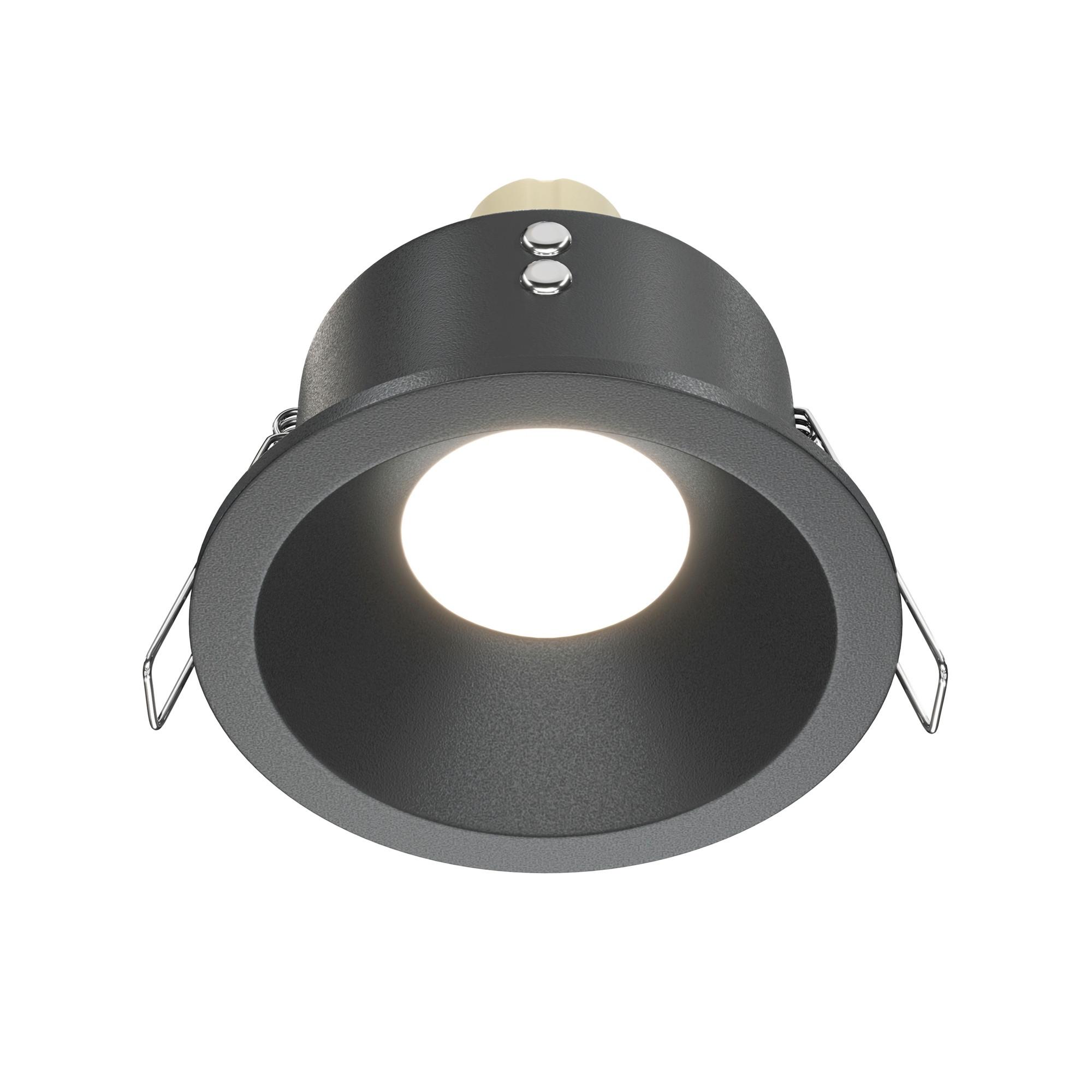 DECKENLEUCHTE ZOOM - Schwarz, Trend, Metall (8,5/4,5cm) - MAYTONI