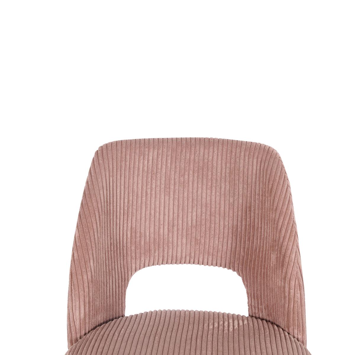 ŽIDLE ZOE - růžová/černá, Lifestyle, kov/textil (51/82/57cm) - Mömax