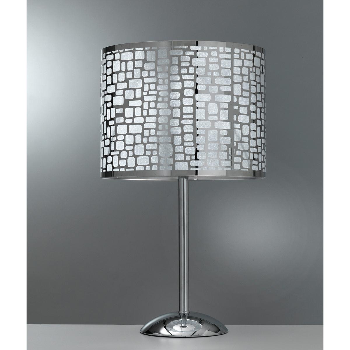 Tischleuchte Chromfarben Dunkelgrau L: 30cm - Chromfarben/Dunkelgrau, Basics, Kunststoff/Metall (30/30/53cm)