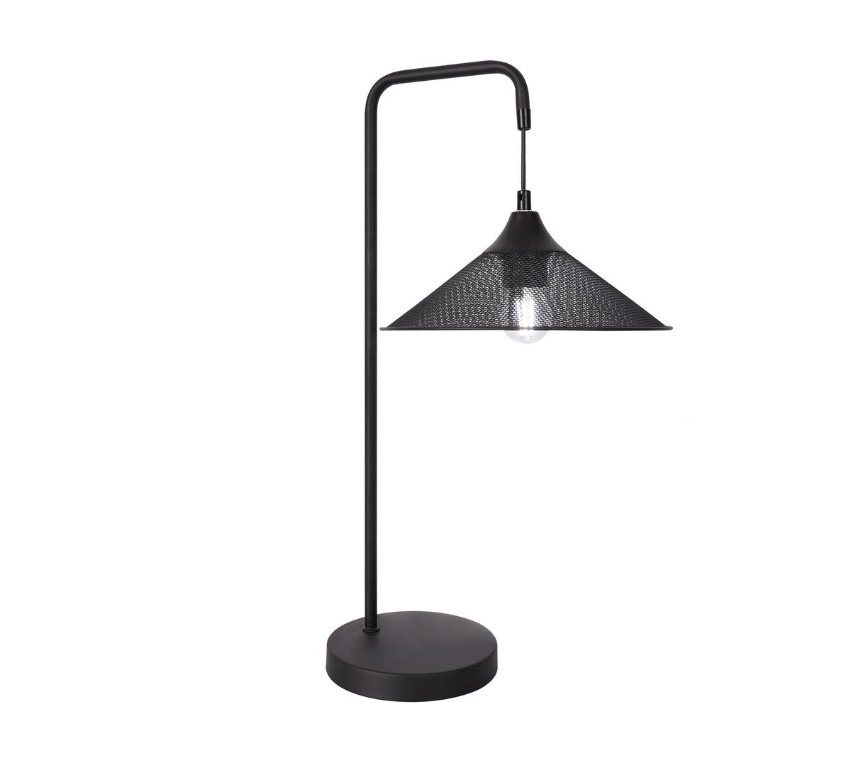 Tischleuchte 50501206 Kiruna - Chromfarben/Schwarz, Basics, Textil/Metall (30/25/55cm)