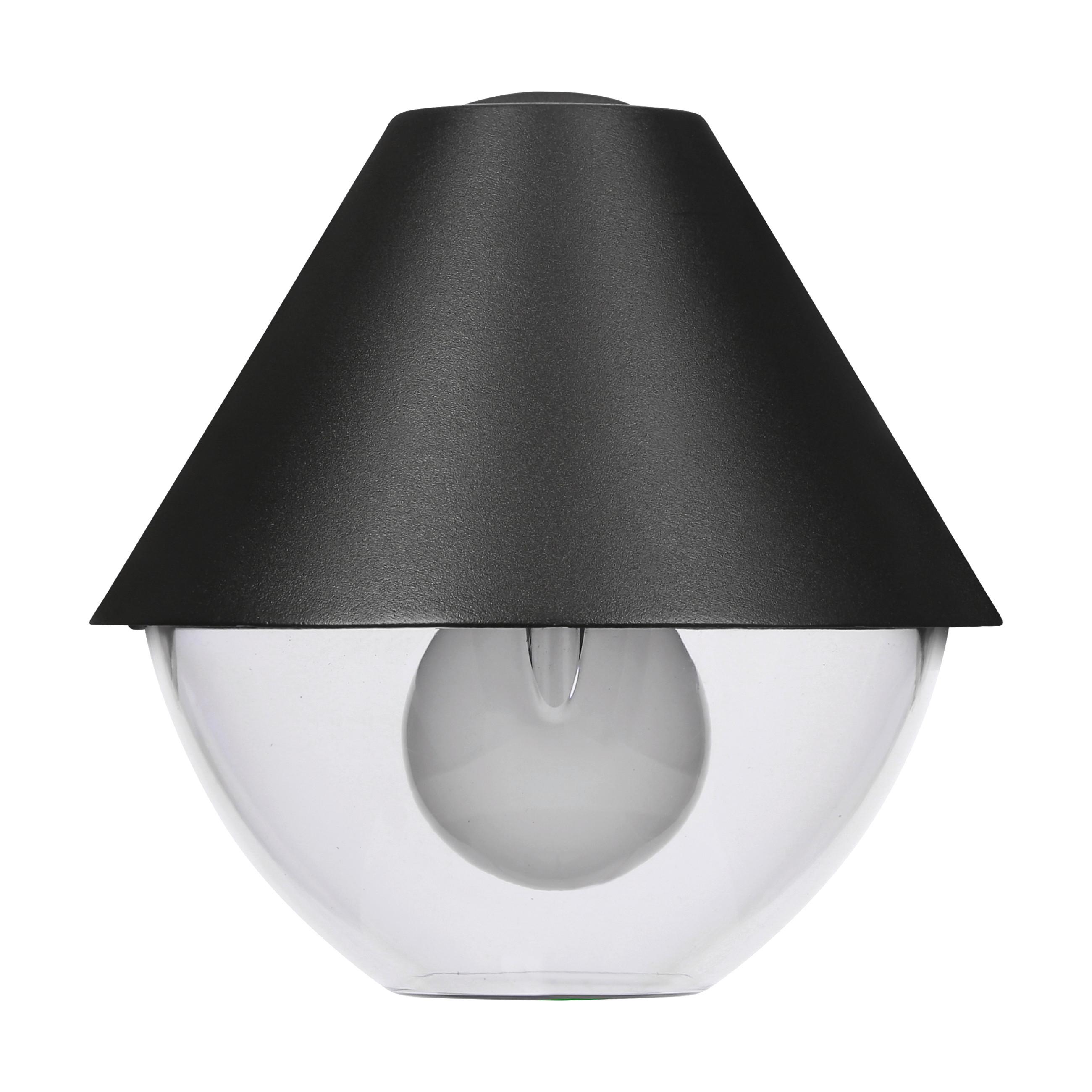 Led-außenleuchte 21-32256 Hendera - Schwarz, Design, Metall (18/20.5/18cm)