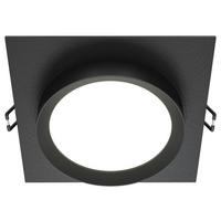 Strahler Hoop - Schwarz, Basics, Kunststoff/Metall (11/5,2/11cm) - MAYTONI