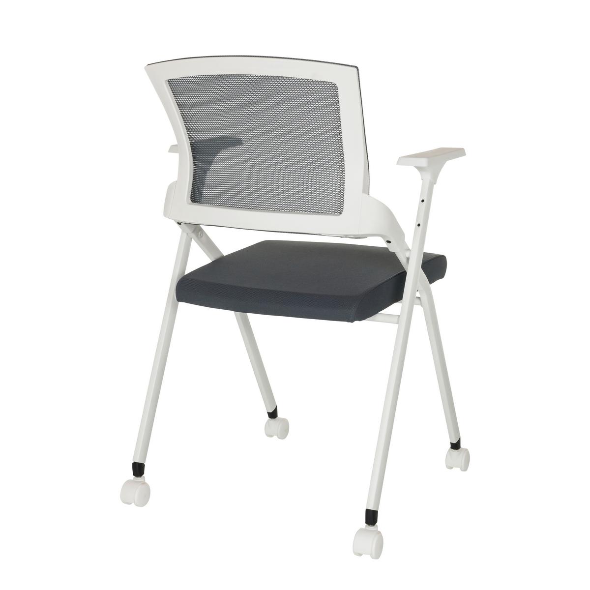 Besucherstuhl Priority Ii W - Weiß/Grau, Basics, Kunststoff/Textil (61/98/58cm) - MID.YOU