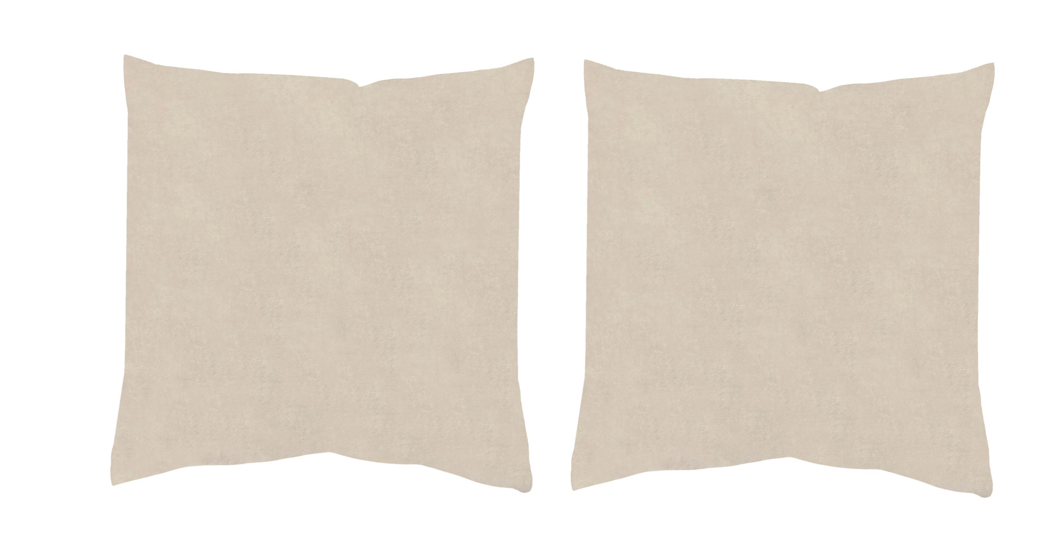 Kissenhüllen-Set Elmer - Hellgrau, Basics, Textil (50/50cm)