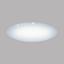 LED-Deckenleuchte Giron-s - Weiß, MODERN, Kunststoff/Metall (100/12cm) LED-Deckenleuchte Giron-s - Weiß, MODERN, Kunststoff/Metall (100/12cm)