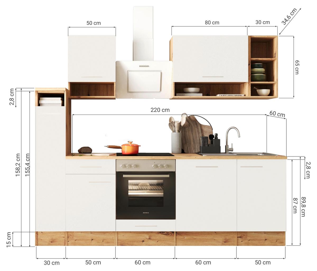 Küchenzeile mit Geräten B: 250 cm Weiß/Eiche Dekor - Eichefarben/Weiß, Basics, Holzwerkstoff (250cm) - Respekta