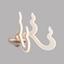 LED-Wandleuchte Lona - Champagner/Opal, MODERN, Kunststoff/Metall (27/29/26,5cm) LED-Wandleuchte Lona - Champagner/Opal, MODERN, Kunststoff/Metall (27/29/26,5cm)