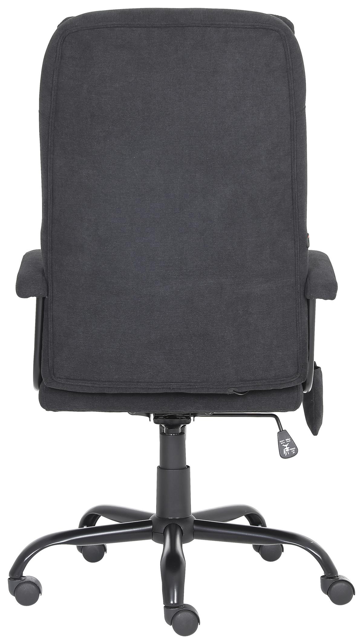 Chefsessel Massage Dunkelgrau B: 62 cm - Dunkelgrau/Schwarz, Trend, Kunststoff/Textil (62/115/60cm)