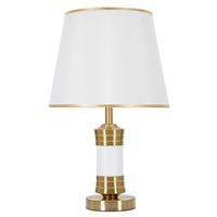 Tischleuchte Whity Weiß, Goldfarben B: 31cm - Goldfarben/Weiß, Basics, Textil/Metall (31/52/31cm)