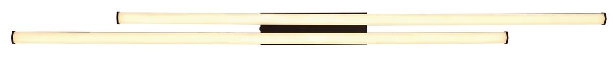 LED-Deckenleuchte 67342-24d Kirina - Schwarz/Weiß, Design, Kunststoff (110/6/6,6cm) - Globo