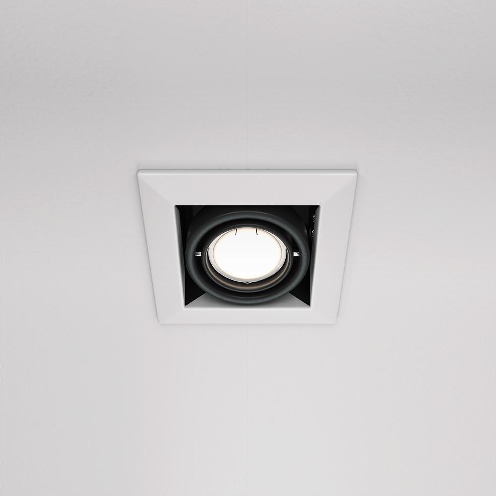 Deckenleuchte Metal Modern - Weiß, MODERN, Metall (12,6/12,6/7,2cm) - MAYTONI