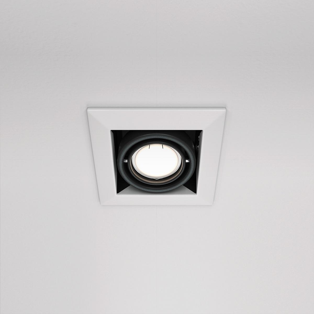 Deckenleuchte Metal Modern - Weiß, MODERN, Metall (12,6/12,6/7,2cm) - MAYTONI