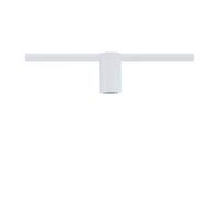 SCHIENENSYSTEM-STRAHLER Urail Socket Weiß D: 5,5 cm - Basics (5,5/9,6cm) - Paulmann