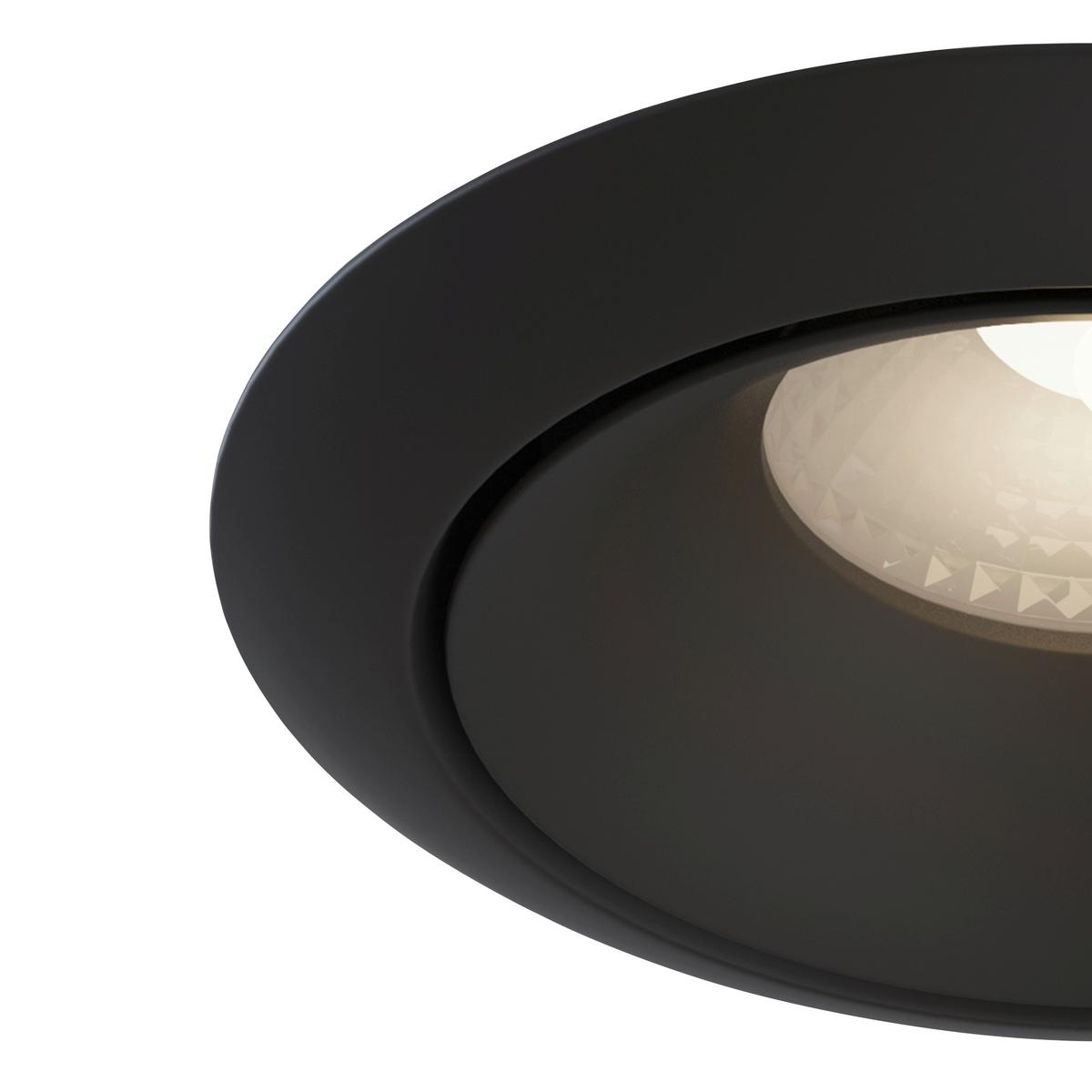 Strahler Yin - Schwarz, Basics, Metall (9,8/4,5/9,8cm) - MAYTONI