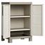 Kunststoffschrank Excellence Cabinet Niedrig - Sandfarben/Grau, MODERN, Kunststoff (65cm) - Keter Kunststoffschrank Excellence Cabinet Niedrig - Sandfarben/Grau, MODERN, Kunststoff (65cm) - Keter