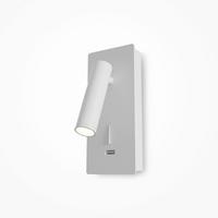 WANDLEUCHTE MIRAX - Weiß, MODERN, Metall (7/6,5/18,6cm) - MAYTONI