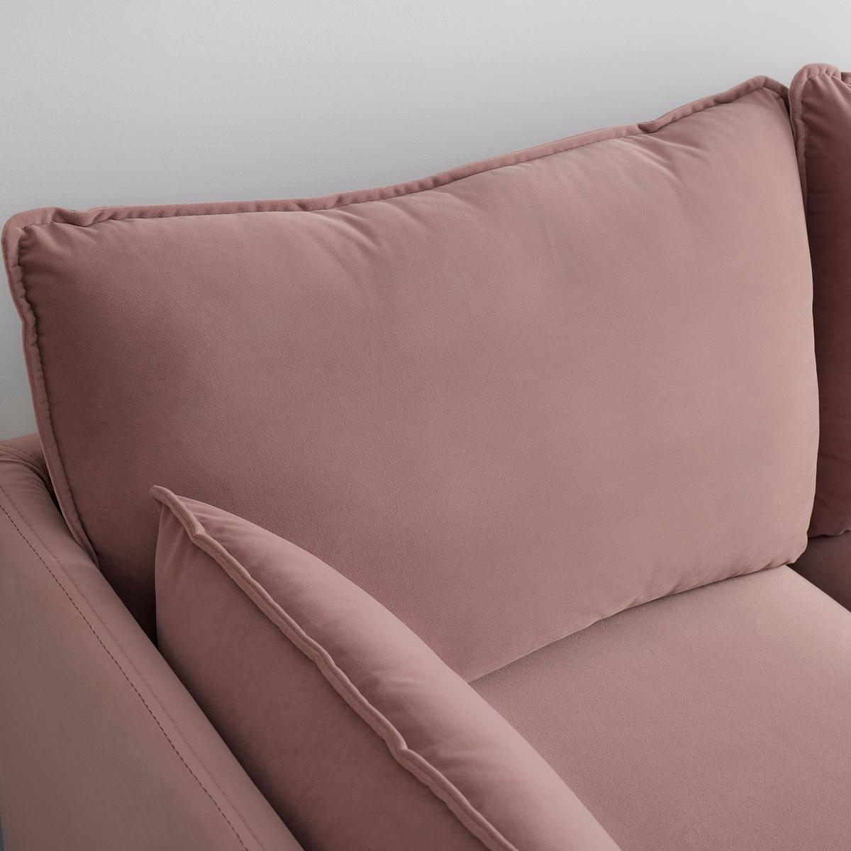 Sedací souprava ROSA ružová - růžová/černá, Moderní, kov/textil (226/84/163cm) - Bessagi Home