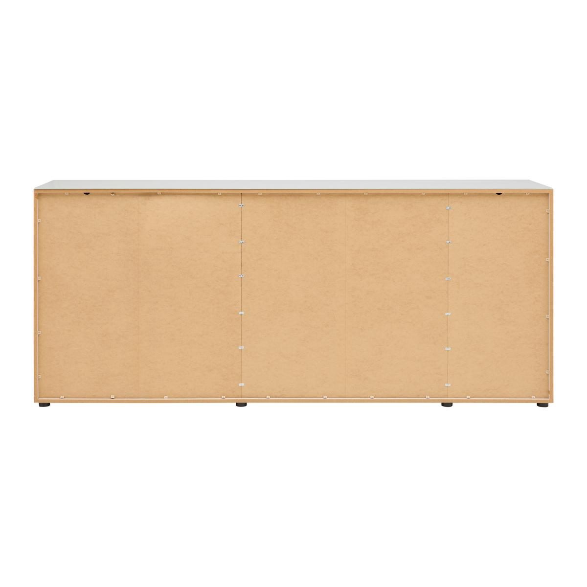 Široká komoda Siena SIENA -EXKLUSIV- - černá/kašmírová, Moderní, kov/kompozitní dřevo (226/99/40cm) - Mömax