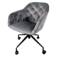 Kancelářská židle ELLY -EXKLUSIV- - šedá/černá, Design, kov/textil (72/79-86/74cm) - Mömax