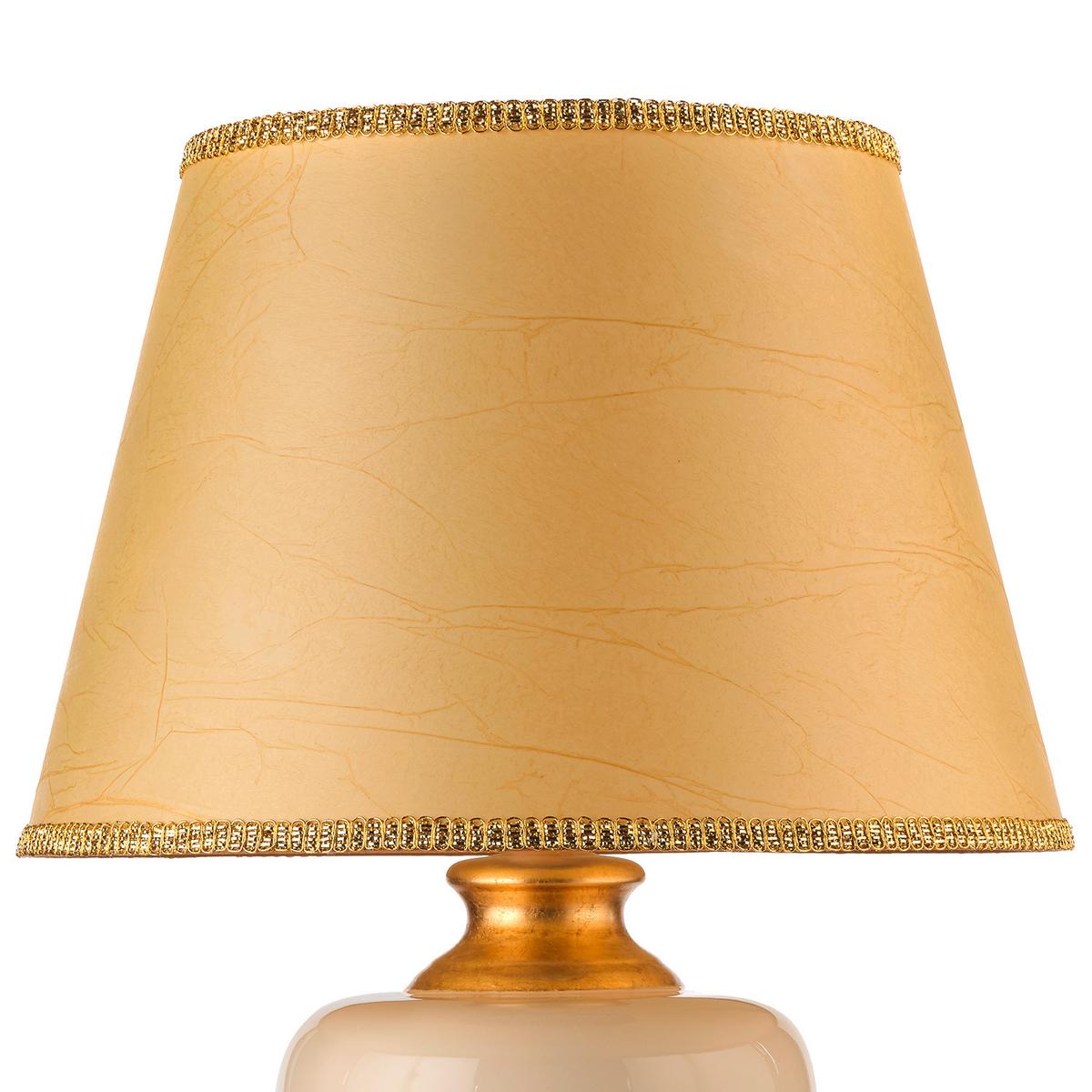 Tischleuchte 229/Ga - Hellbraun/Goldfarben, KONVENTIONELL, Keramik/Textil (45/45/75cm)