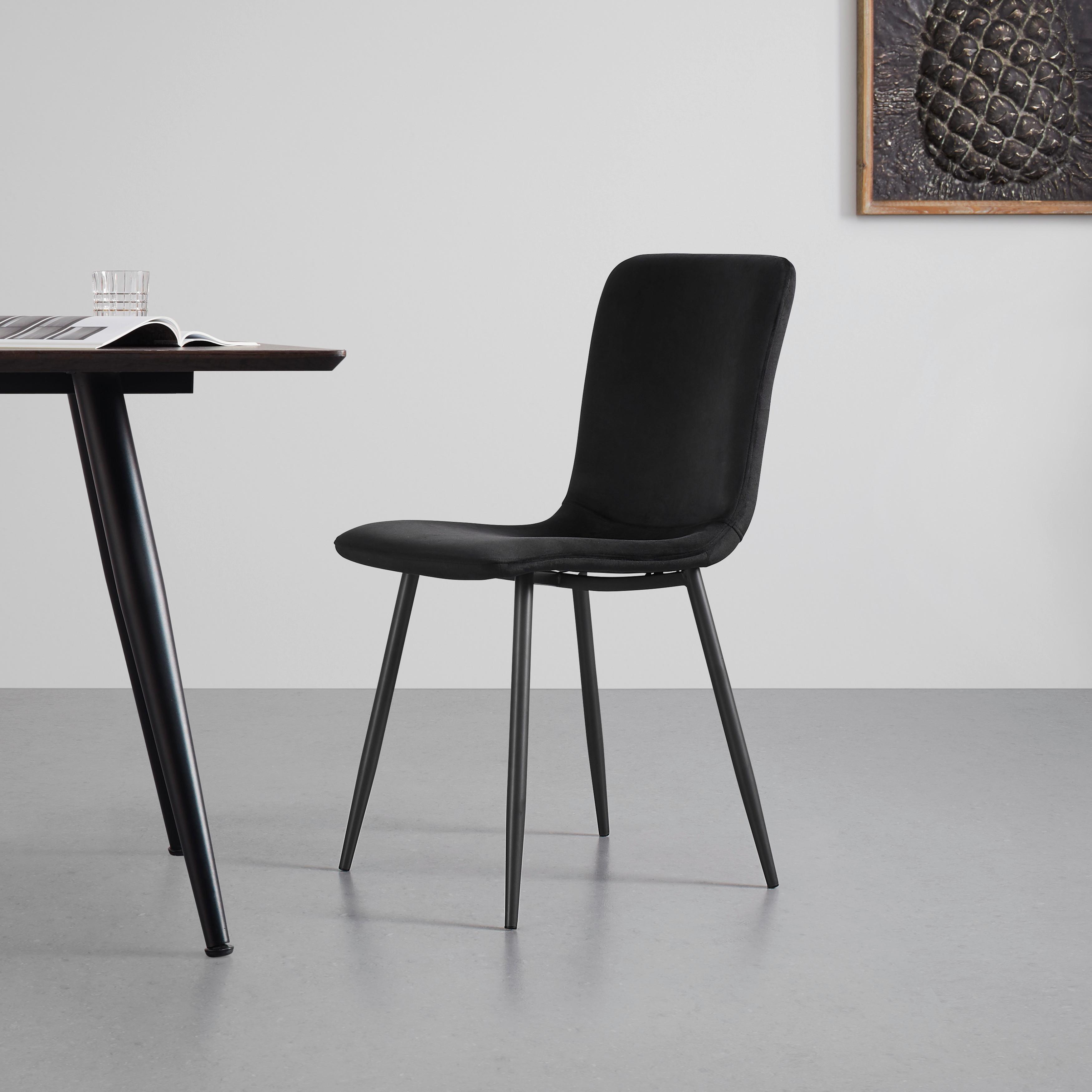 Jídelní Židle Elif Černá - černá/tmavě šedá, Moderní, kov/textil (43/86/55cm) - P & B