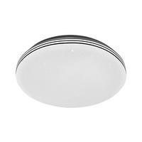 Fürdőszobai Mennyezeti Lámpa Toma 3874 - fém (29/6cm) - Rabalux