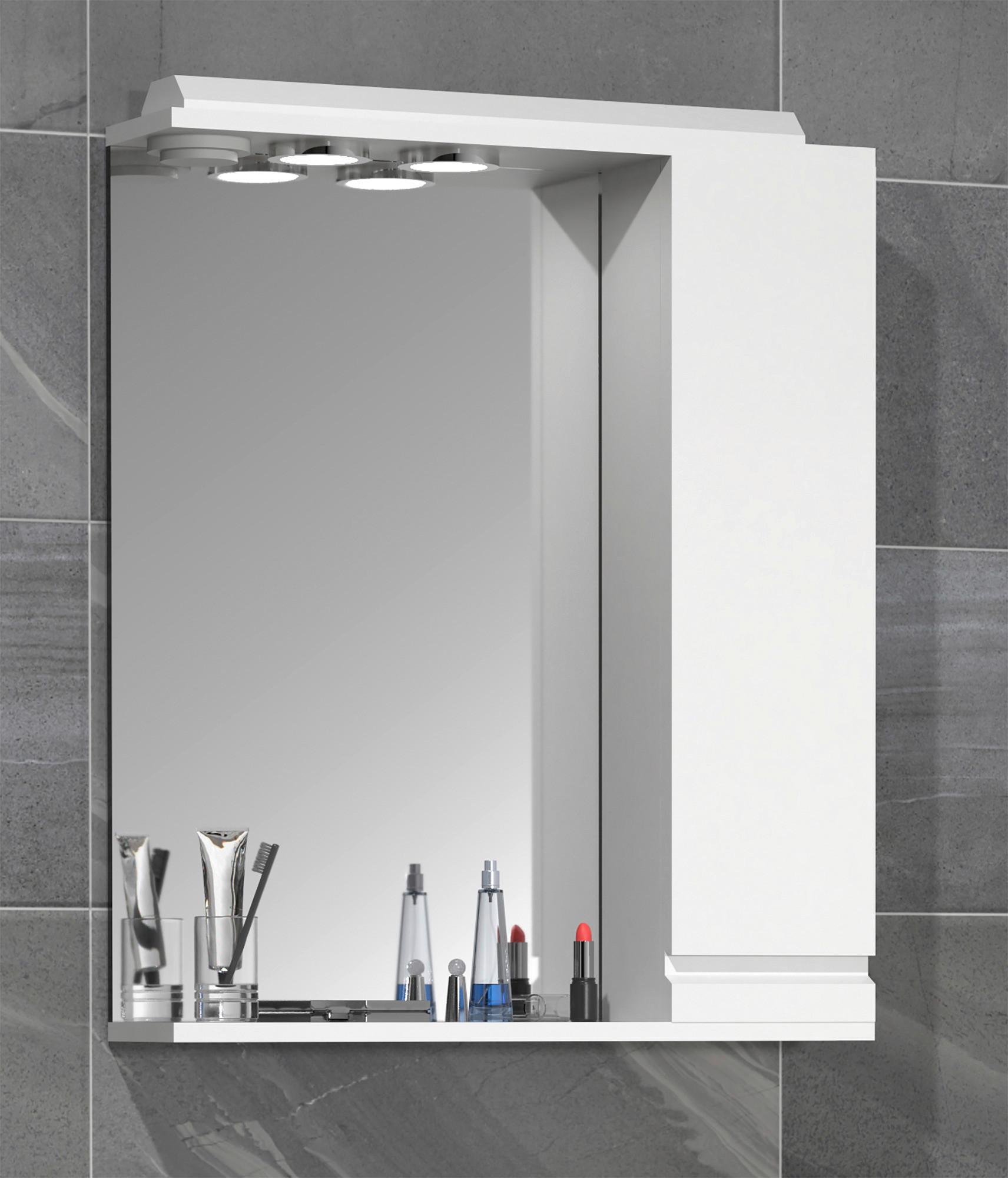 Spiegelschrank Silora L 1-Türig BxHxT: 60x71x14 cm - Weiß, MODERN, Glas/Holzwerkstoff (60/71/14cm) - MID.YOU