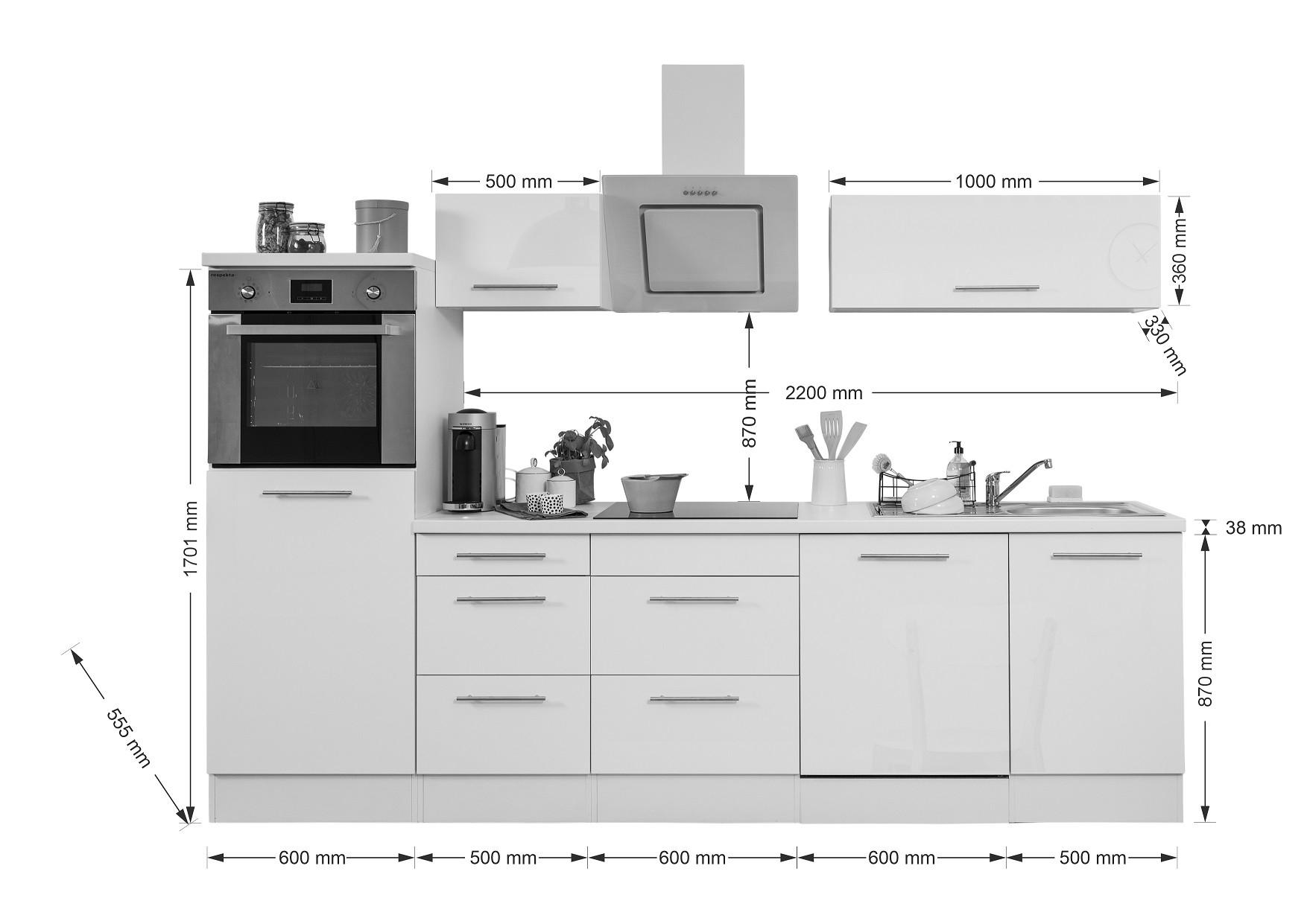 Küchenzeile mit Geräten 280 cm Weiß Hochglanz/Eiche Grau - Eichefarben/Weiß, Basics, Holzwerkstoff (280cm) - Respekta