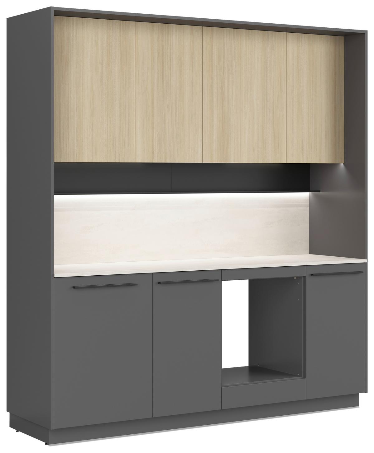 Kuchynská linka, š.210 cm, vr.pasparty a dekorač.obkladu - čierna/sivá, Basics, kompozitné drevo/plast (210cm) - Visiona