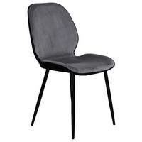 Stuhl-set Emma - Hellgrau/Schwarz, Design, Textil/Metall (47/89/57cm) - Livetastic