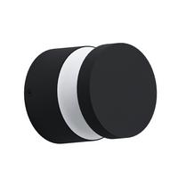 LED-Außenleuchte Melzo 11 Watt Aluminium Kunststoff - Schwarz, Design, Kunststoff/Metall (13,5/13cm) - Eglo
