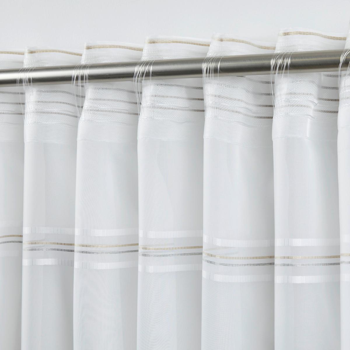 HOTOVÝ ZÁVES Louis, 140/245 cm - hnedá/biela, Konventionell, textil (140/245cm) - Modern Living