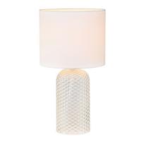 Tischleuchte Kristalya - Weiß, Basics, Glas/Textil (26,5/50cm)