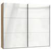 Schwebetürenschrank B: 200 Cm Level Weiß/eichefarben Dekor - Eichefarben/Weiß, MODERN, Holzwerkstoff (200/216/65cm) - MID.YOU