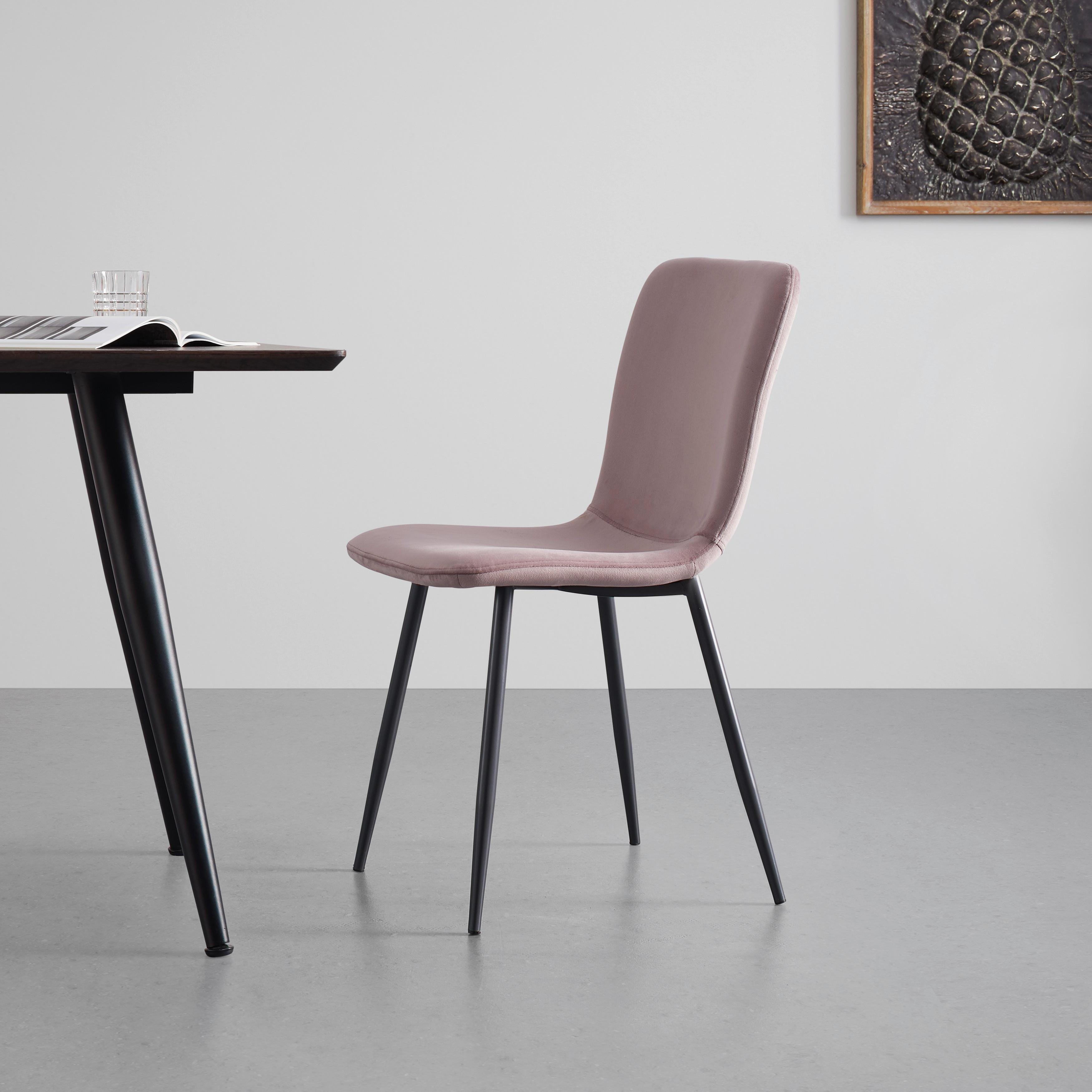 Moderní Židle Elif Růžová - růžová/tmavě šedá, Moderní, kov/textil (43/86/55cm) - Bessagi Home