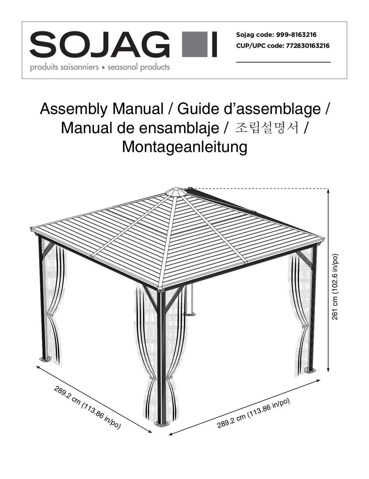 Pavillon Ventura 296x261cm Wetterfest, Mit Vorhängen - Anthrazit, Basics, Metall (296/261cm)